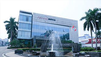 注冊北京公司